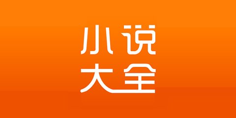 现在入境菲律宾需要购买新冠保险吗？怎么购买出境新冠保险？